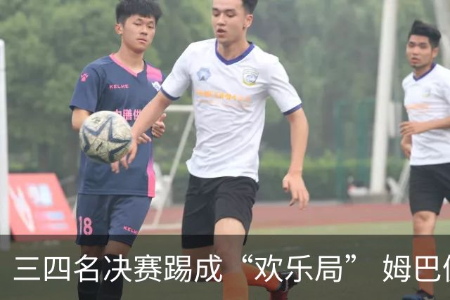 三四名决赛踢成“欢乐局” 姆巴佩单届世界杯10进球
